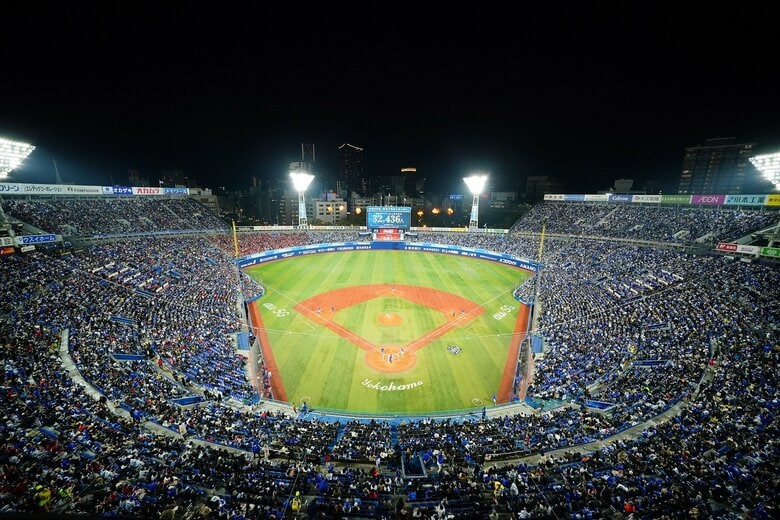 横浜スタジアムは今季史上最多動員を達成した
