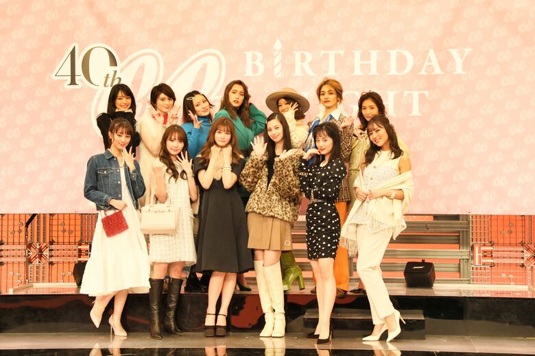 CanCam 40th Birthday Night Vol.2 supported by リゼクリニック・メンズリゼ メディア取材会