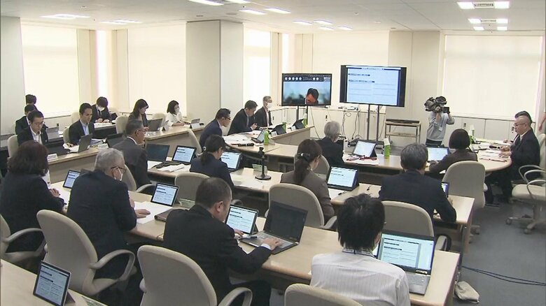 東京都の検討会（2023年10月）