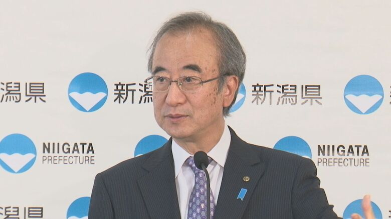 新潟県　花角知事
