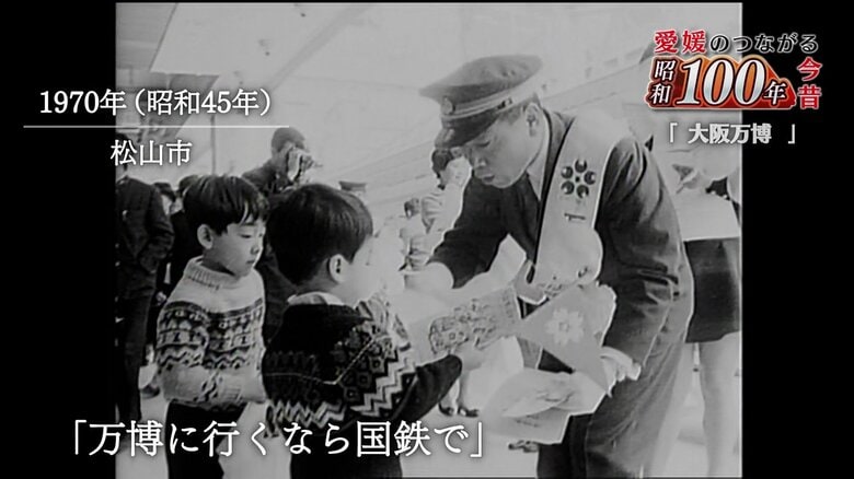 期待感が高まった