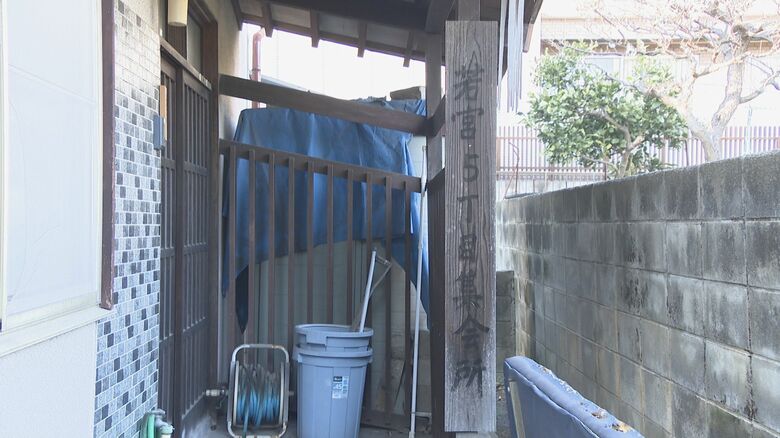 現在は地域の集会所として使用されている早苗さんの実家