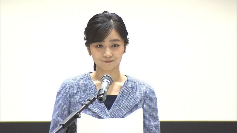 2024年10月6日 「ガールズメッセ2024」でおことばを述べられる（東京・渋谷区）