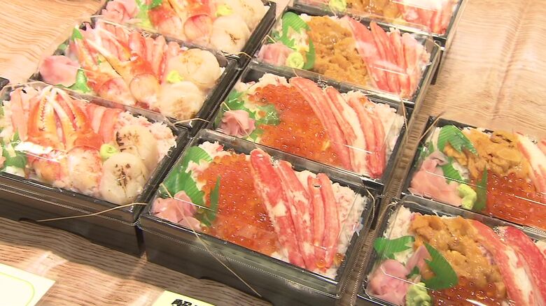 新鮮な海産物も