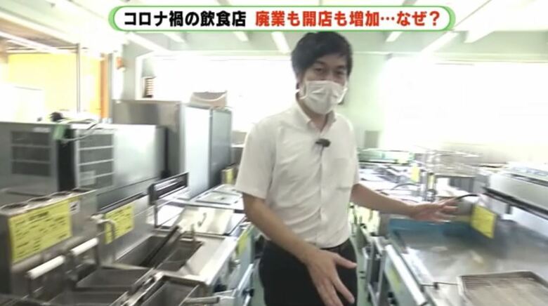 静岡店は在庫の半分以上が中古品　価格が新品の5分の1の品も　