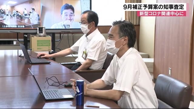 医療・検査体制、雇用対策 「新型コロナ」関連中心 9月補正予算案の知事査定 長野
