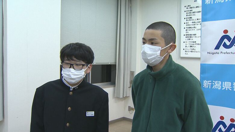 細谷さん　西潟さん