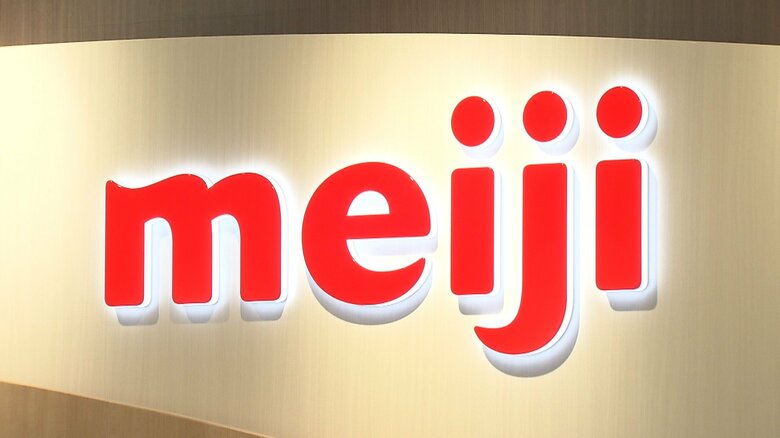 明治も「サステナブルカカオ豆」の調達比率2026年度までに100％にする目標を掲げている