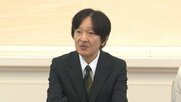【全文】「色々と思うところはあります」　秋篠宮ご夫妻が改正皇室典範への思い示される　パラグアイ訪問を前に記者会見
