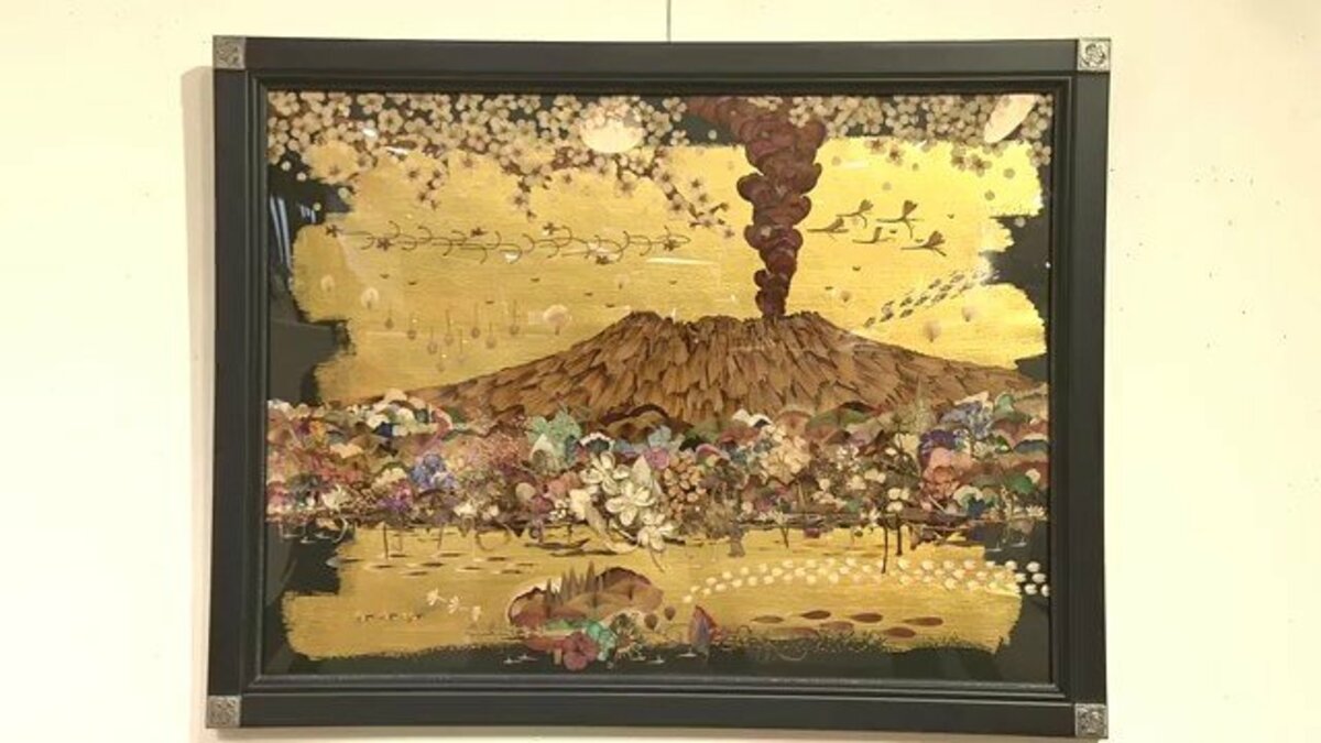 花びらで描く桜島」 82歳ミヤギタケオさんが生み出した「ペタルアート
