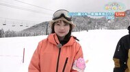 「お天気ほりもっと!」雪質にはどんな特徴があるの？立山山麓スキー場で人気のカルタ大会にも挑戦