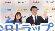 「家計は私が全部まとめて“ジャイアン方式”で」投資初心者のママタレント・藤本美貴さん（39）が投資歴15年の杉村太蔵さん（45）と証券会社のイベントに登場