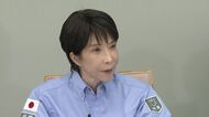 防災の日に初の日本海溝・千島海溝巨大地震訓練　高市総理「できることはすべてやる」