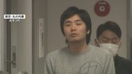 NHK党の立花党首を街頭演説中に襲撃　32歳男に懲役12年求刑　出廷した立花氏「更生には歳月が必要」求刑通り判決求める