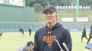 巨人・松井新監督が本格始動　「おかえり～」ファンから歓声　「伝統つくり直す」チームに訓示　背番号90はお披露目ならず