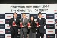 レクシスネクシス、特許データで世界のイノベーションをリードする企業100社を選出「Innovation Momentum 2026: The Global Top 100」発表