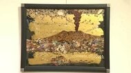 「花びらで描く桜島」　82歳ミヤギタケオさんが生み出した「ペタルアート」とは
