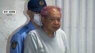 「一人で散歩していただけ」東京・足立区の連続放火で逮捕の男が容疑否認　防犯カメラや目撃情報から捜査線に浮上