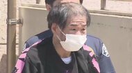 【続報】中1男子の胸など刺した61歳男「私がやったことに間違い…