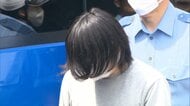 最高裁事務官の42歳男を逮捕　駅の女子トイレに侵入した疑い　盗撮目的か　「入ったのは間違いないが入った時の記憶はない」
