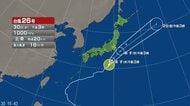 【台風情報】台風26号の進路予想　30日午後3時現在には八丈島の南南西約260キロ　中心気圧1000ヘクトパスカル　1日午後3時には千葉県銚子市の南東約150キロに達する予想
