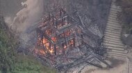 【続報２】宮島の弥山山頂付近『霊火堂』　火災鎮圧も全焼　本日、弥山への入山禁止、ロープウェーも運休