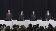 フジテレビ“やり直し会見”うけ米中英など海外メディアの反応は　「ガバナンス失敗の責任を取るための歓迎すべき第一歩」などの声