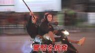 「田川の伝説再び!!」「田川暴走ぶち上げ!!!!」 福岡・田川で仮面の2人組がバイク暴走…8月にも同じ現場で
