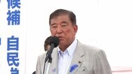 【ノーカット動画】自民・石破茂総裁“ラストサンデー”街頭演説　【参院選2025】