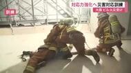解体予定のビルを活用した訓練 大阪の繁華街ビル火災を受け実施 隊員20人が救助技術を習得〈仙台市〉