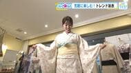 もうすぐ『とうかさん』！ファッション感覚で楽しめるトレンド浴衣 ＆おしゃれで実用的な浴衣を紹介　広島
