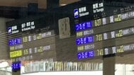 福井駅の電光掲示板に「行先・東京」の文字が!北陸新幹線の車両名も… 新幹線開業を見据え“試験点灯”スタート