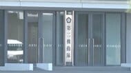 福岡県警「スクーバ部隊」で複数の“いじめ行為”　“寮で全裸にさせられる”、“真冬のプールに入るよう強要”など　隊員や当時の上司ら十数人を処分へ