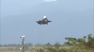 F-35Bなどの基地周辺の騒音問題を巡り　航空自衛隊新田原基地周辺の住民らが 第２次提訴