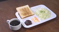 平日朝10時までの入館でモーニング無料のスーパー銭湯「毎日来て家の風呂代わりに」狙うは客の“常連化”