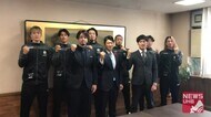 悲願のV1昇格を…バレーボール