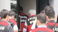 69歳受け子と車で移動し詐欺繰り返す 暴力団幹部の男ら逮捕