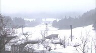 融雪による土砂災害・雪崩に注意 糸魚川市の地滑り現場 警戒続く【新潟】