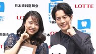 上白石萌音の笑顔に「癒やされる」と溝端淳平も絶賛! 軽部アナ&井上清華アナのベストスマイルは…?
