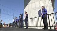 踏切の安全な通行呼びかけ 春の交通安全運動<岩手・盛岡市>
