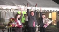 田野畑村長選挙 新人・佐々木靖氏が当選<岩手県>