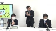 新型コロナ、新たに19人が感染。うち2人は県警「原子力施設警備隊」業務に影響なし