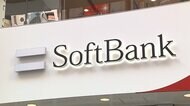 ソフトバンクで通信障害 ネット一時つながりにくく