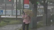 台風14号…東海地方では三重県中心に大雨 尾鷲で降り始めからの雨量308.5ミリ 土砂災害等に警戒を