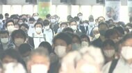 【速報】新型コロナ 東京都で新たに743人の感染確認