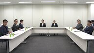 ガソリン暫定税率の廃止に向けた与野党協議　野党７党”具体的な財源案”提示　来週にも政府与党が回答へ