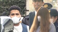 長期在留資格のために“偽装結婚”か　女（34）とスリランカ人の男（30）を逮捕…2人は知人関係も同居せず