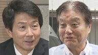 次期名古屋市長選　国民民主・大塚参院議員が立候補を正式表明　衆院選も取り沙汰される河村市長は…