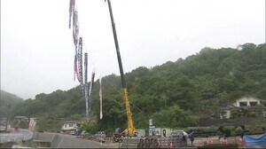 こどもの日 被災地に”こいのぼり” 復興への願い込め 広島・坂町