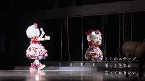 「休んでたって、ここにいるよ」 サンリオピューロランドが休館中の様子公開…再開待ち望むファンは涙